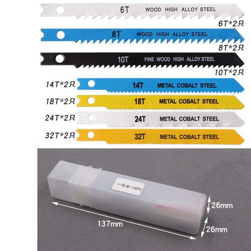 Woodworking Curve Saw Blade Sawtooth Sharp Tough Wear Resistant Multi Specification Fast Cutting Saw Blade