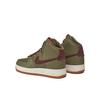 Кроссовки Nike Af1 Sculpt Wild