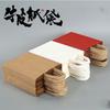 Kraft Paper Handle Bags