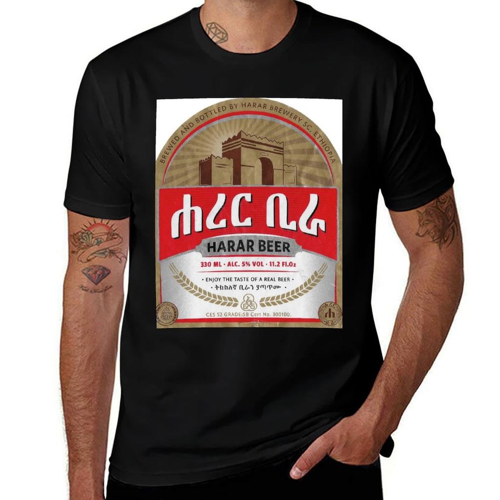 Harar Beer Ethiopia Tshirt Casual Basic Street Style Tshirt