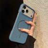 Чехол из ПК с узором из углеродного волокна и кевлара для iPhone 17 Air 16 15 14 Plus 13 Pro Max 13Mini, безрамная магнитная крышка для телефона