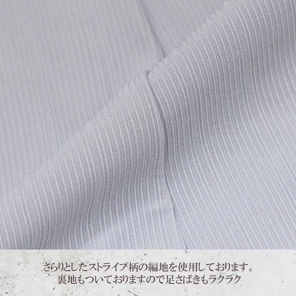 Расклешенная Однотонная Полностью Свободного Кроя [FLUTE.MF] Женская Юбка Длины до Колена, Цвет, Эластичная, На Подкладке, (Светло-серый, LL)