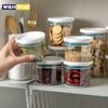 Герметичная банка Кухонное хранение Бутылка с герметичным кольцом Пищевой прозрачный контейнер Разнообразная банка для хранения зерна и закусок