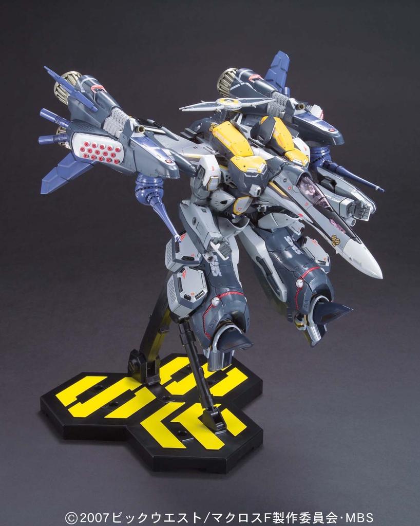 BANDAI SPIRITS Armored Messiah Valkyrie Ozma Unit 1/72 VF-25S (Macross Frontier)