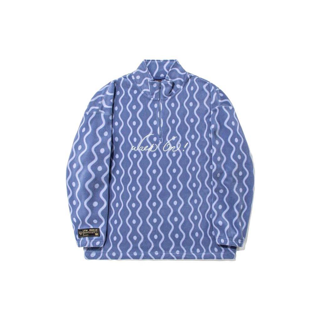 Совместная работа Li Ning X Bruce Lee, флисовый пуловер с воротником-стойкой, свитшот унисекс, звездно-голубой AWDTC81-1