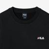 Fila Базовая толстовка