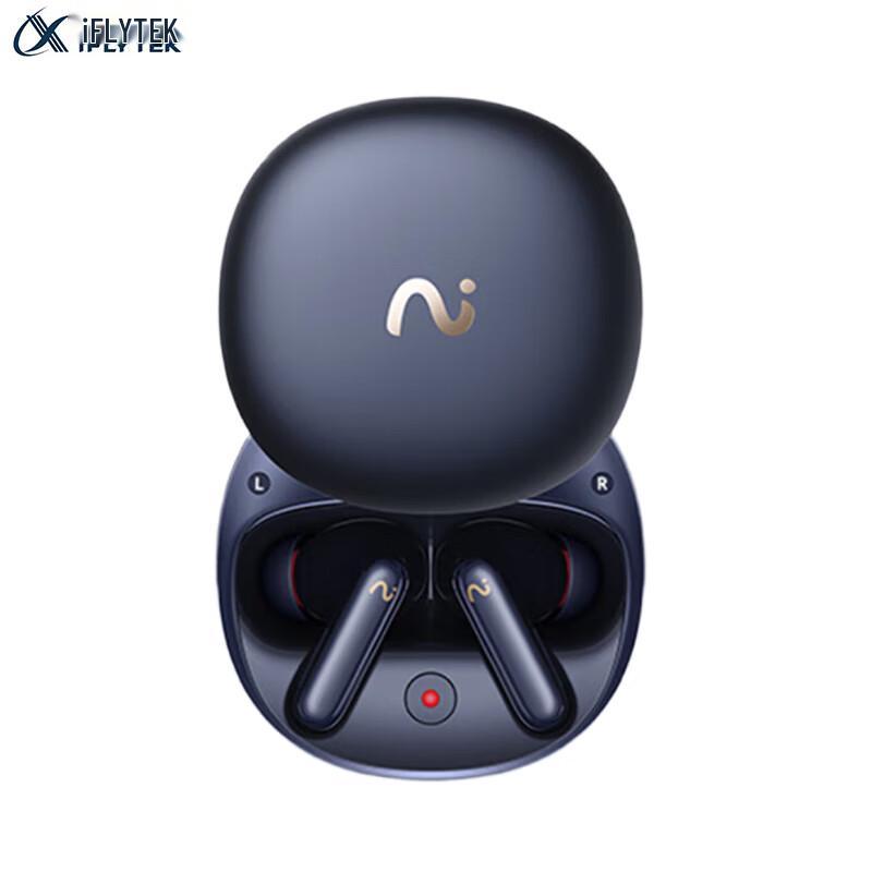 Беспроводные Bluetooth-наушники iFLYTEK iFLYBUDS Pro2