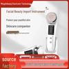 Ультразвуковой омолаживающий аппарат для красоты лица для дома - Очищение и уход с теплым светом