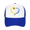 Ukraine Heart Sunflower Butterfly Ukrainian Mesh Baseball Caps Adult Outdoor Sun Caps  Hats Adjustable Summer Trucker Hats