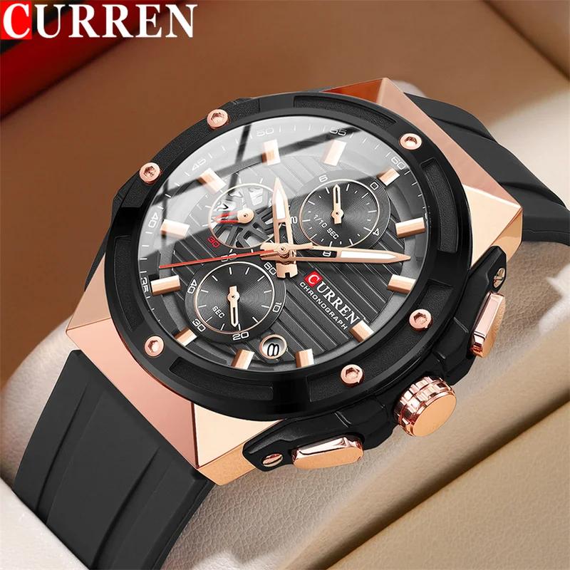 CURREN Top Luxury Quartz Men's Watch Silicone Strap Multifunctional Timing Code Classic Luminous Waterproof Men's Watch