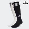 adidas Носки до колена с 3 полосками 2 пары Jv7413