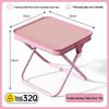 Shunshunni Portable Outdoor Folding Stool