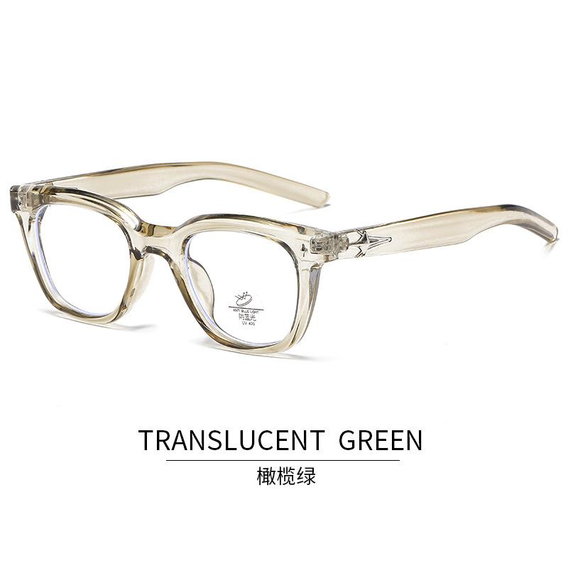 New Fashion Frames For Women Glasses Korean Style Square Shape Men'S Glasses Frame Anti Blue Light Glasses Women