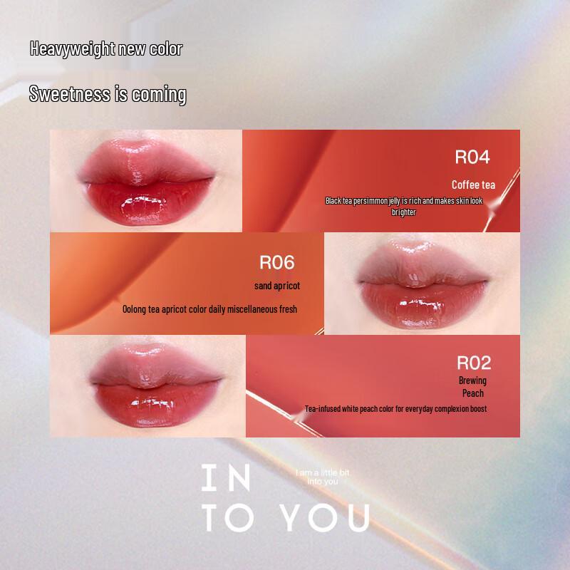 INTO YOU Блеск для губ