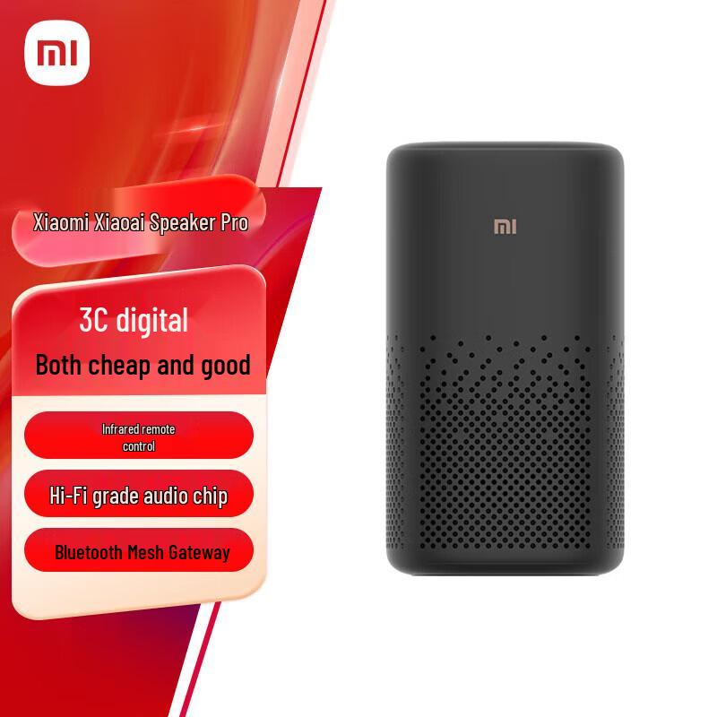 Умная колонка Xiaomi Xiaoai Pro с китайской вилкой (адаптер в комплекте)