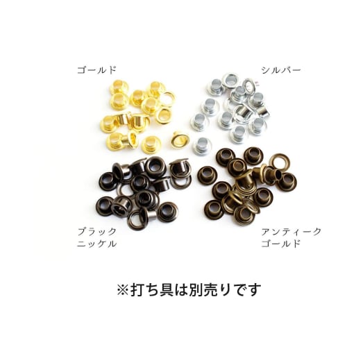 Nippon Himobutton Boeki Односторонние люверсы №200, отверстие 4 мм, 200 пар, никель, F5-302
