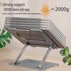 Adjustable Vertical Laptop & Monitor Stand with Cooling Base