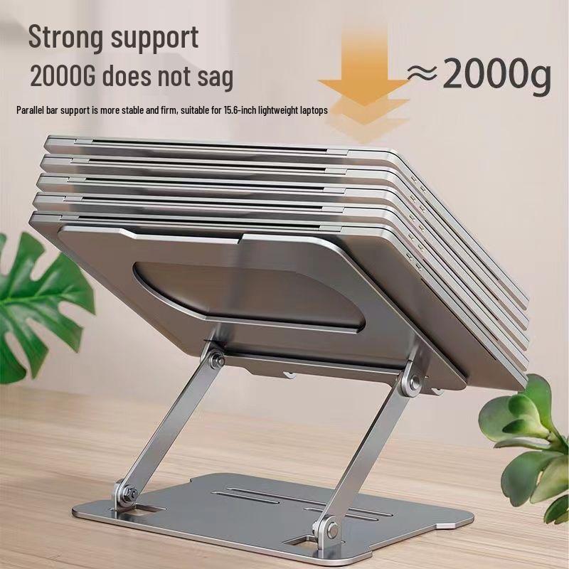 Adjustable Vertical Laptop & Monitor Stand with Cooling Base