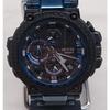 Б/у CASIO MTG-B1000 G-SHOCK