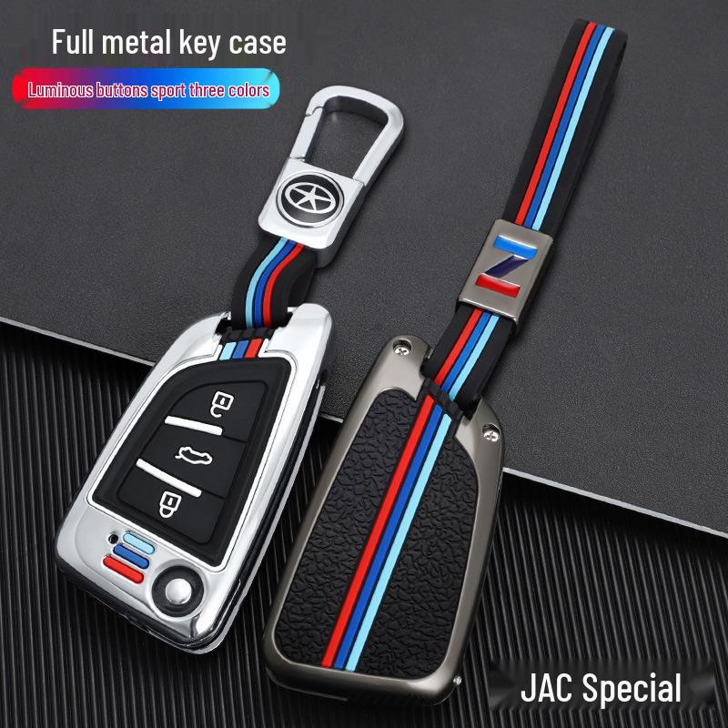 Новый чехол-накладка для ключа JAC Refine S3, S2, S5, M4 с пряжкой - Сумка для пульта дистанционного управления