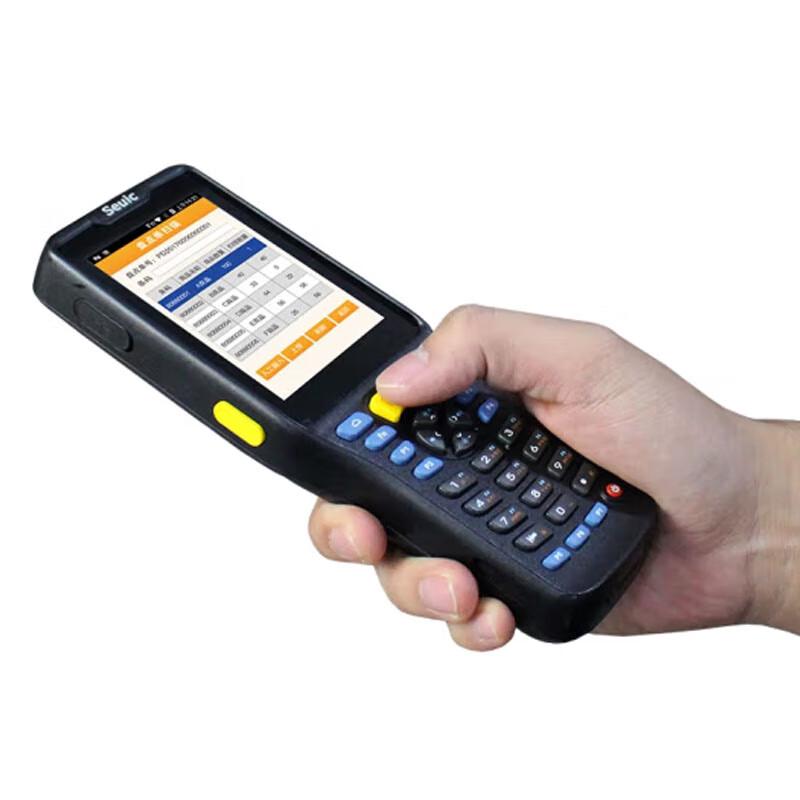 AUTOID Q7s Android Handheld Data Terminal