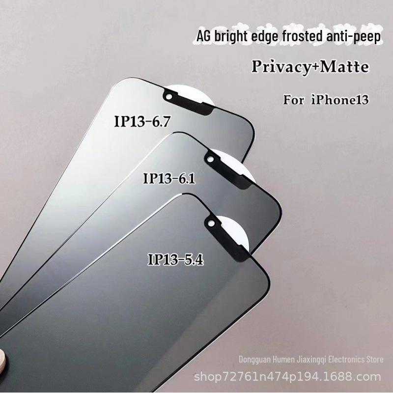 Матовая защитная пленка для экрана iPhone 11/12/13/14 Pro Max, защита от отпечатков пальцев, подходит для игр