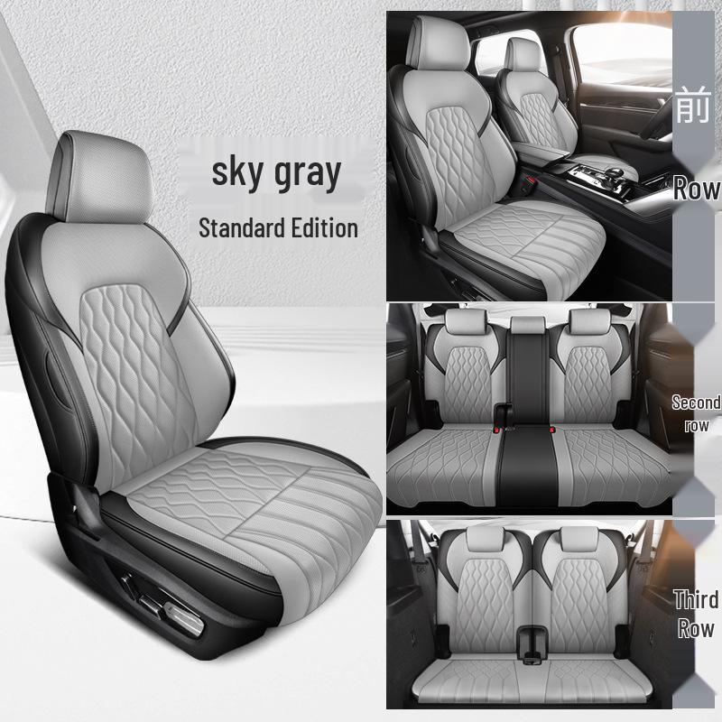 BYD Tang DM Подушка на сиденье автомобиля из натуральной кожи - Универсальная, всесезонная, совместимая с семиместным автомобилем