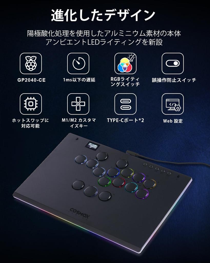 ONEED Leverless Akekon Haute42 M Ultra Leverless Controller Изготовлен из алюминия, не удобен для совместимости с коленом, заменяемый RGB, японский