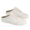 Vans Old Skool Mule LX Turtle Dove Beige Unisex Sneakers Cream VN000DC589F