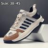 Men's Versatile Fashion Plus Size Casual Sneakers