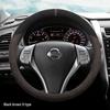 Чехол на руль из замши для Nissan Sylphy, Teana, Qashqai, Sunny, Tiida, X-Trail, Livina (14-е поколение).