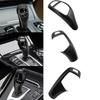 Car Gear Shift Knob Cover Trim Carbon Fiber Style Sticker for BMW F20 F30 F31 F34 X5 F15 X6 F16 X3 F25 X4 F26