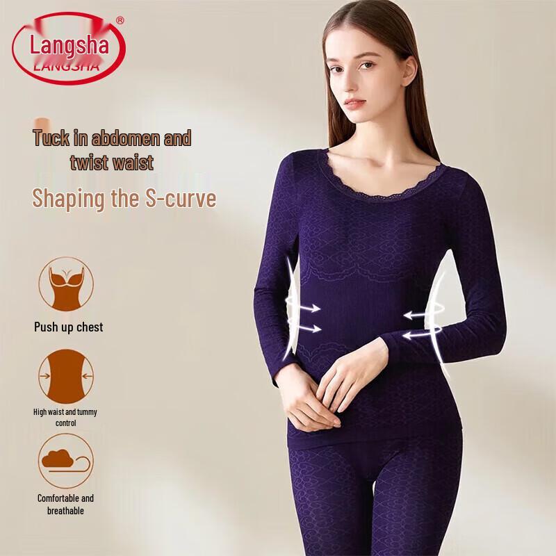Langsha Women's Slim-Fit Thermal Underwear Set
