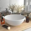 VidaXL Round Luxury Bathroom Sink Countertop Washbasin Toilet Hand Basin Cosmetic Room Interior Matt White 146965
