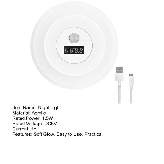 Светодиодный ночник с датчиком движения и цифровыми часами, 3 цветовые температуры, плавная регулировка яркости, ночник с активацией движением