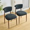 Dining Chair Set of Bed Linen (2 pieces), Upholstered Kitchen Chair without Armrests, Modern Dining Chair with Curved Backrests