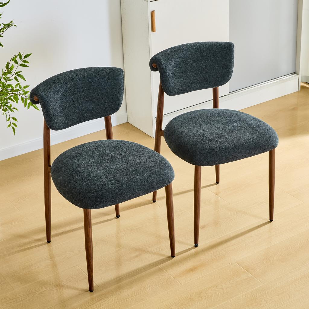 Dining Chair Set of Bed Linen (2 pieces), Upholstered Kitchen Chair without Armrests, Modern Dining Chair with Curved Backrests