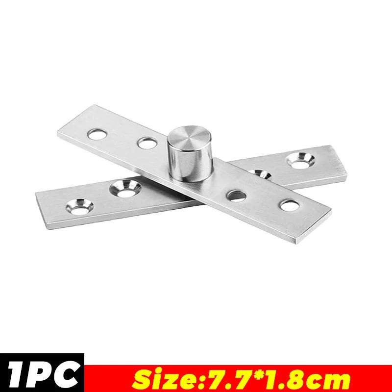 Поворотная петля Нержавеющая сталь 360-градусные вращающиеся петли Вверх Вниз Мебель Расположение Шток Дверь Шкафа Шкаф Поворотные петли