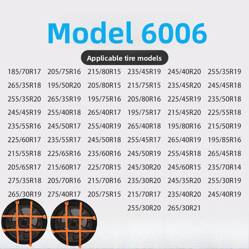 Цепи противоскольжения Комплект цепей для шин Хомуты для колес Ремни Цепи для автомобильных шин Зимние Полностью обернутые Противоскользящие Цепи-носки Противоскольжение Снег Аварийные