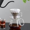 Hero Prism Glass Ручной Кофейный Фильтр-Капельник