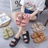 New Summer Women's Fashion Soft Sole Non-Slip Thick Sole Slide Sandals Outdoor Beach Slippers