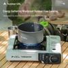 Портативная походная плита Wolf Walker LXZ-80018