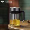 500ml dark walnut u219 handle tea infuser
