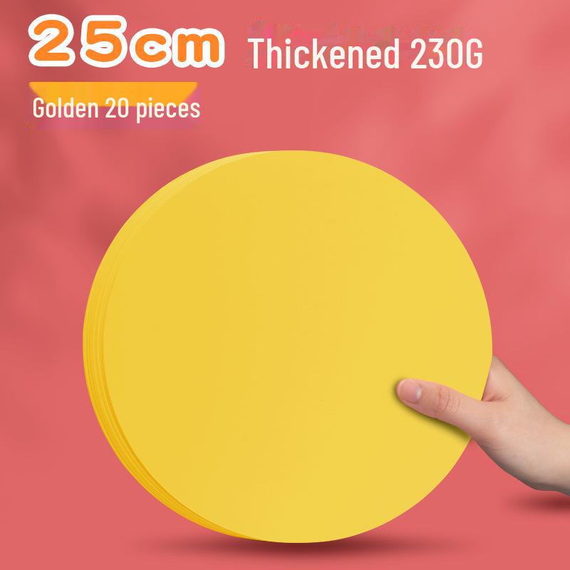 Двусторонний белый и черный картон Yuanhao: Круглая бумага для рисования и рукоделия размером 21/25/29/36 см.