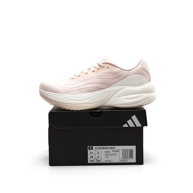 adidas Женские легкие кроссовки для бега на весну