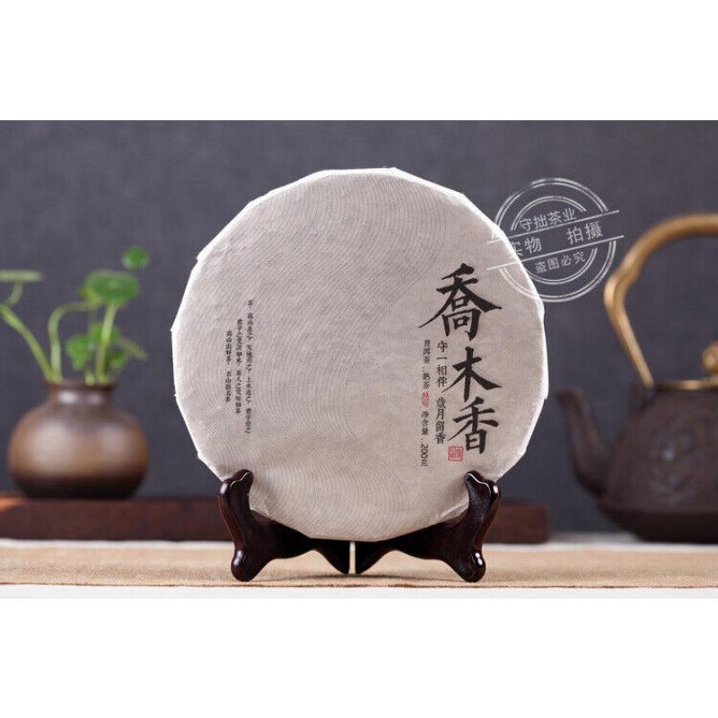200 г Юньнань Пуэр Тонкие пирожные Цзяо Му Сян Пирожные Чай Пуэр Спелый чай Фей Пирожные