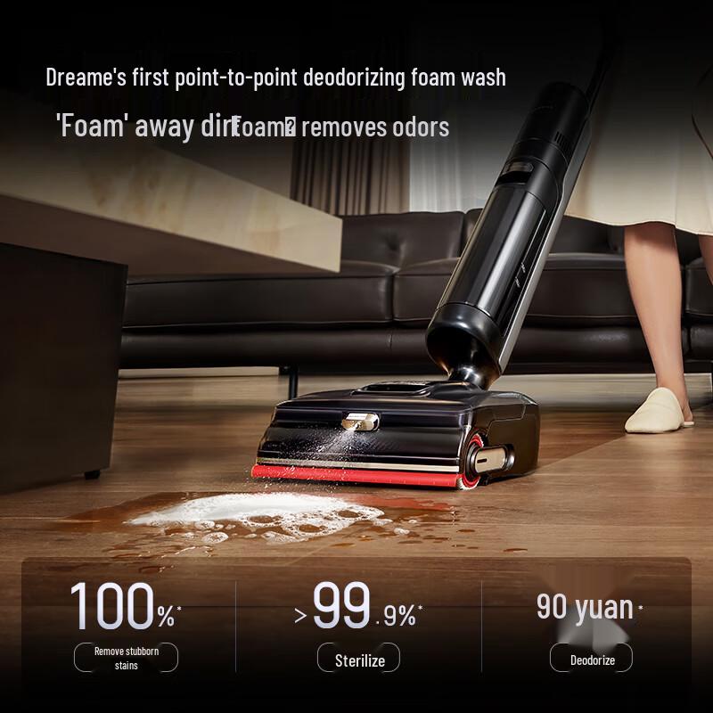 Беспроводной влагоуборочный пылесос Dreame T50 Ultra с роботизированной рукой и пенной мойкой