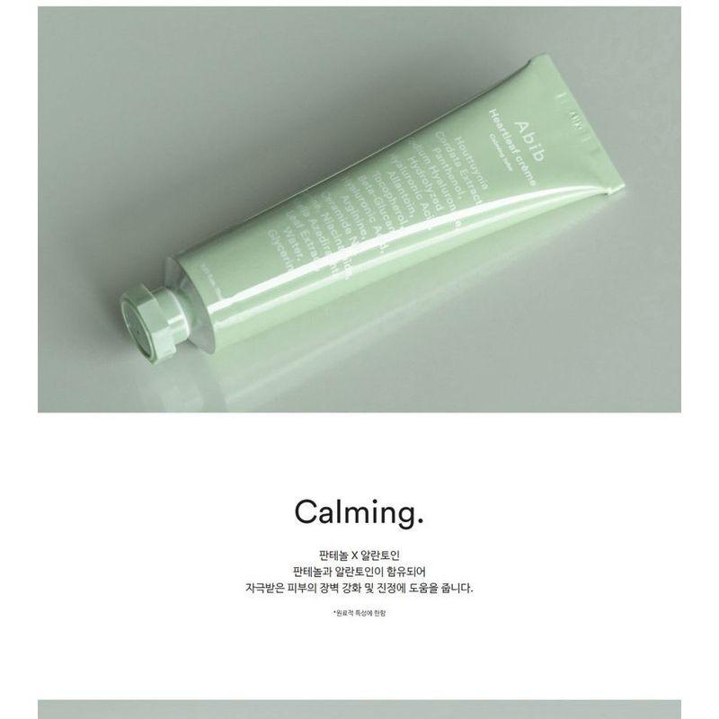 ABIB Успокаивающий тюбик Heartleaf Crème