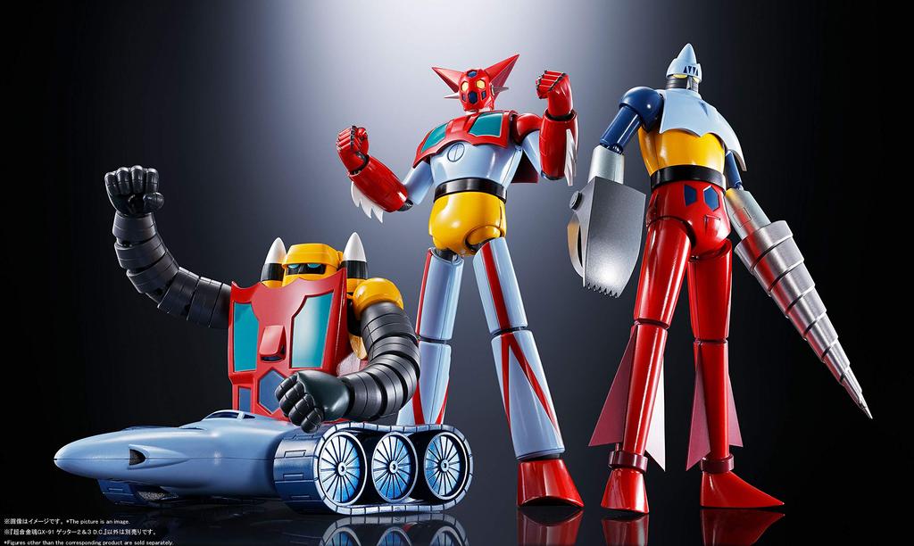 TAMASHII NATIONS Soul of Chogokin Getter Robo Getter 2 3 175mm Getter ABS PVC Painted Movable Figure GX-91 & D.C. (Getter 2 Approx. 3 Approx. 90mm)