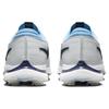 Nike Кроссовки Air Zoom Victory Tour 3 Wide Pure Platinum Obsidian Unisex, белые, Aquarius-Blue DX9025-002